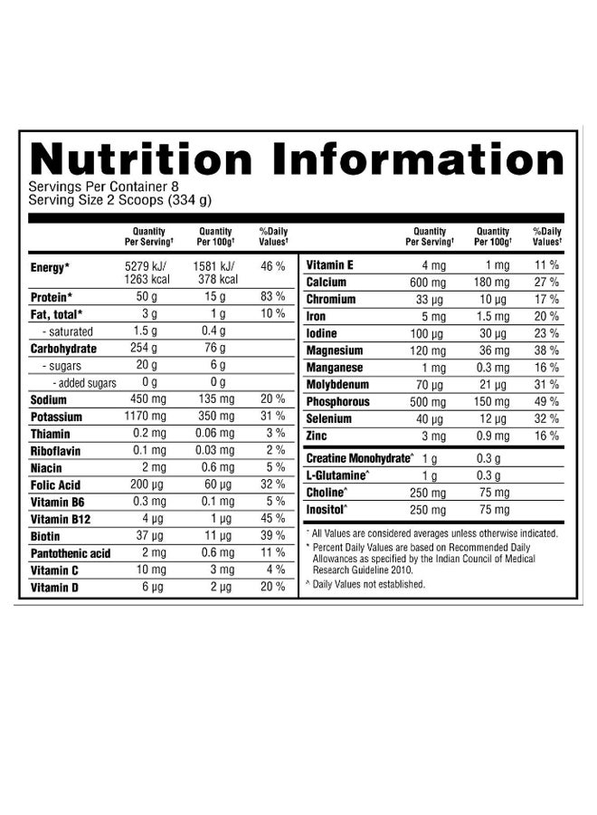 Optimum Nutrition Serious Mass High Protein - Vanilla - 2.72 Kg - Image 2