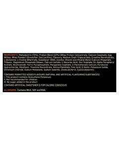 Optimum Nutrition Serious Mass High Protein - Vanilla - 5.44 Kg  - Image 5