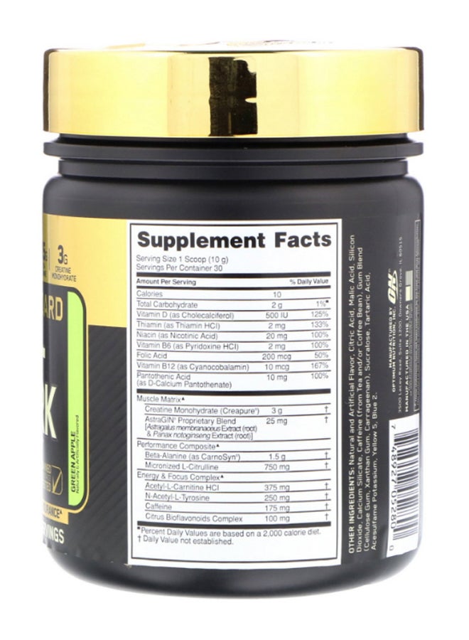 أوبتيموم نيوتريشن مكمل غذائي جولد ستاندرد للاستخدام قبل التمرين - نكهة التفاح الأخضر - 30 حصة - Image 2