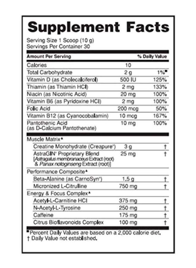 أوبتيموم نيوتريشن مكمل غذائي جولد ستاندرد للاستخدام قبل التمرين - نكهة التفاح الأخضر - 30 حصة - Image 3