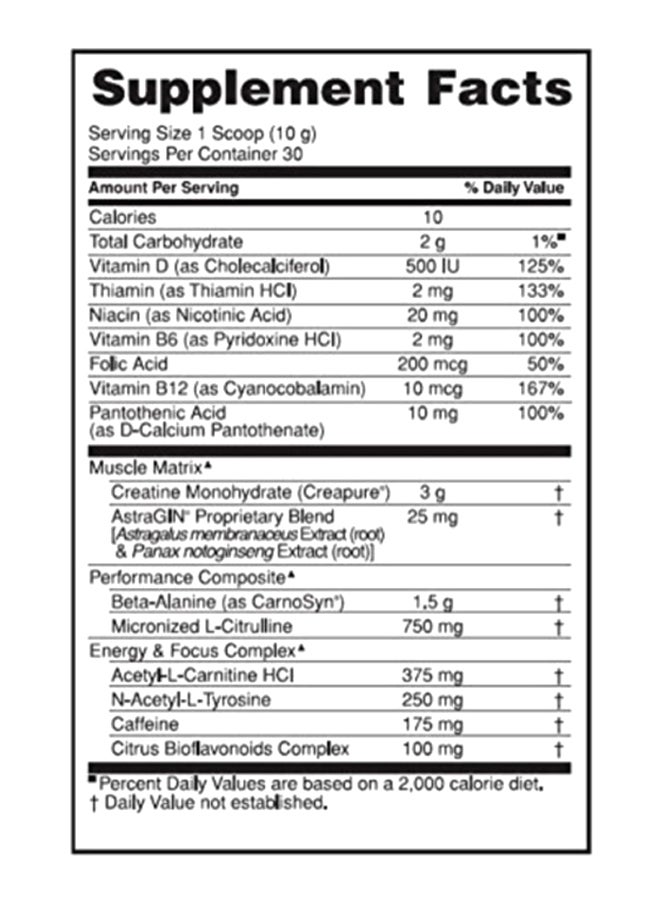أوبتيموم نيوتريشن Gold Standard قبل التمرين - التفاح الأخضر - 30 حصة 10.58 أونصة (300 جم) - Image 3