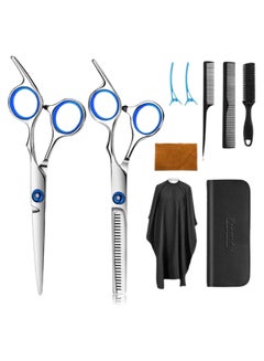 Premify 10-Piece Professional Barber Hair Cutting Accessories Set Multicolour  - Image 1