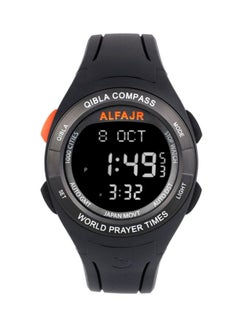 men Qibla Compass Digital Watch WQ-18