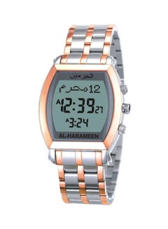 Men's Water Resistant Digital Watch HA-6260SG