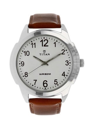 Men's Water Resistant Analog Watch 1585SL07 - v1598509181/N30449948A_1