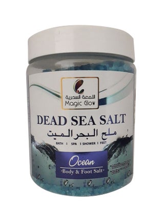 Dead Sea Body And Foot Salt Ocean 1.2kg - v1598522867/N39935193A_1