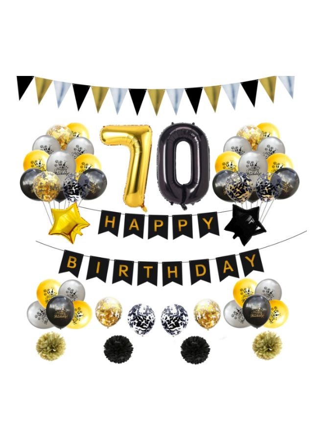 بيوينتي مجموعة بالونات لتزيين عيد الميلاد السبعين 32بوصة - Image 1