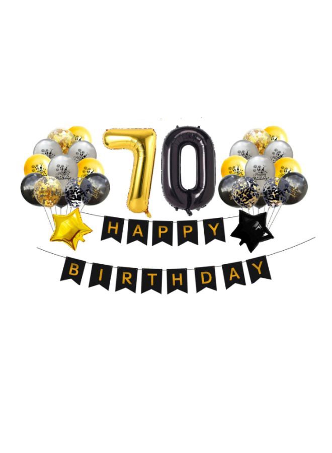 بيوينتي مجموعة بالونات لتزيين عيد الميلاد السبعين 32بوصة - Image 2