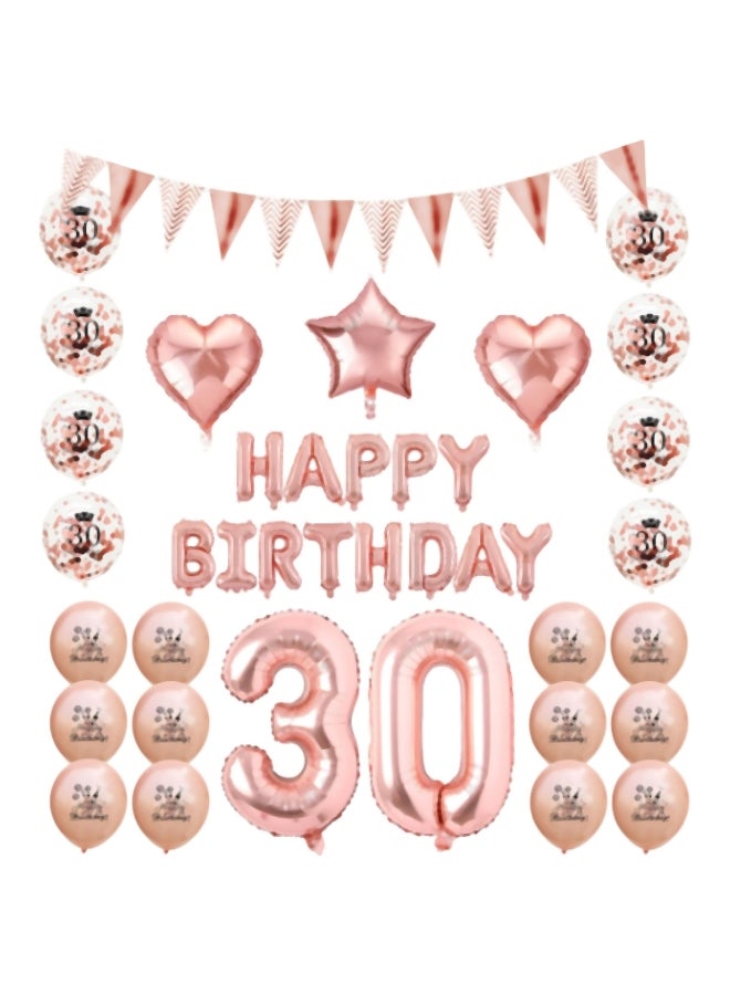 بيوينتي مجموعة بالونات زينة لحفلة عيد الميلاد رقم 30، من 26 قطعة - Image 1