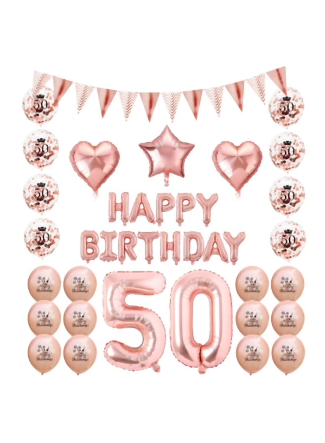 بيوينتي مجموعة لتزيين حفلة عيد الميلاد الخمسين من 28 قطعة - Image 1