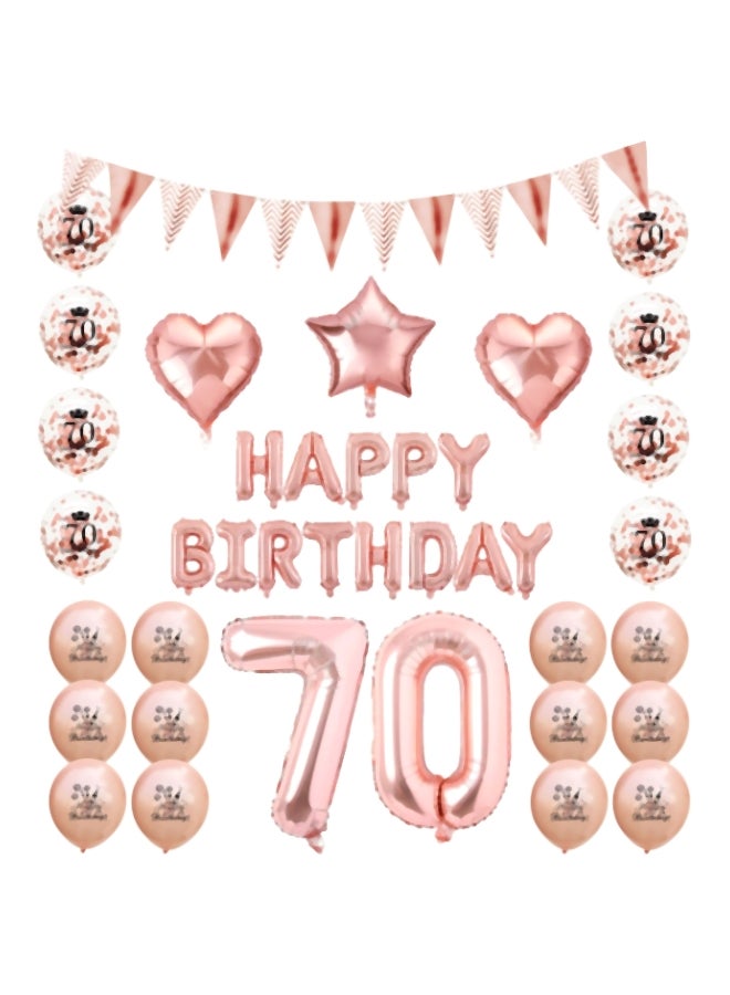 بيوينتي مجموعة ديكور للحفلات بتصميم عبارة "70th Birthday Party" مكونة من 28 قطعة - Image 1