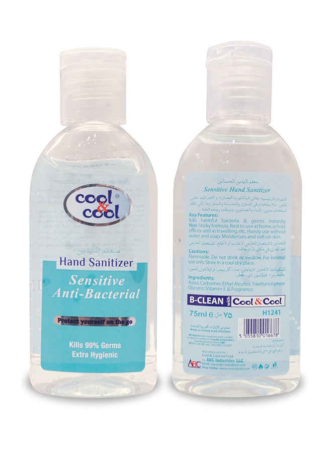 Cool & Cool Antibacterial Hand Sanitizer Sensitive 75ml - Image 1