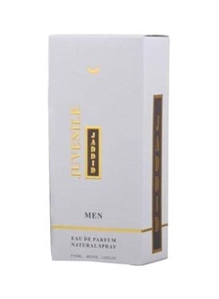 DERAAH Juvenile EDP 95ml  - Image 2