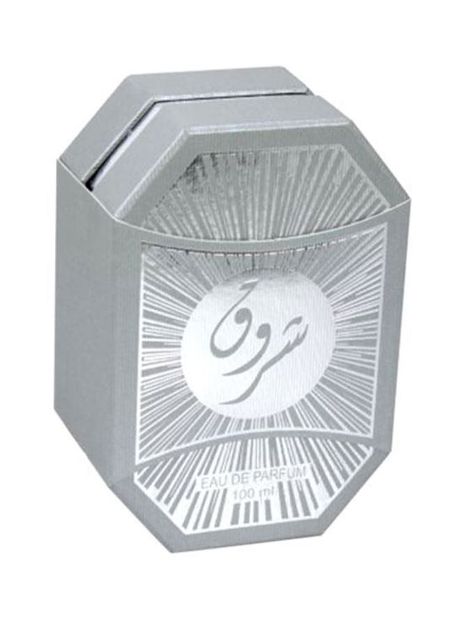 بانافع - عطر شروق EDP فضي 100ملليلتر - Image 1
