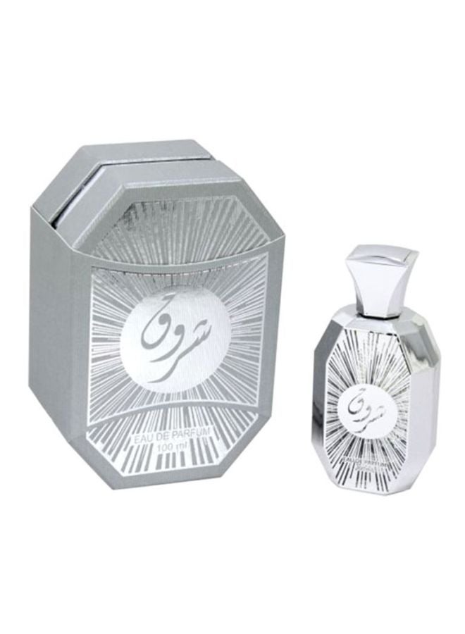 بانافع - عطر شروق EDP فضي 100ملليلتر - Image 1