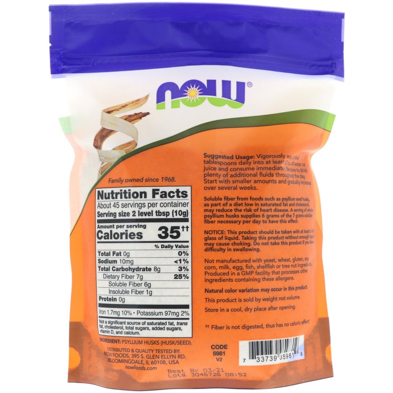 Now Foods Whole Psyllium Husks 454g  - Image 2