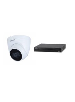 Bundle Of Surveillance Camera With XVR