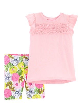 Pink/Green/Yellow
