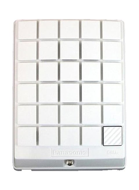 Door Phone Intercom White 14x11x5cm