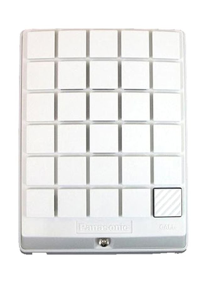 Panasonic - Door Phone Intercom White 14x11x5cm - Image 1