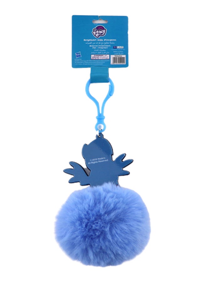 HASBRO - GAMING My Little Pony Pom Pom Key Ring Blue/Brown/Yellow - Image 2