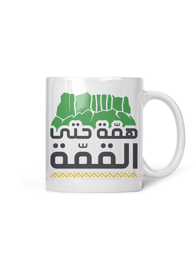 قدح قهوة مطبوع متعدد الألوان
