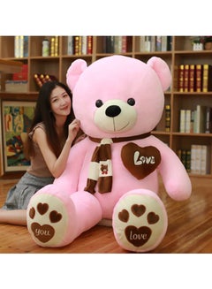 Giant Teddy Bear 100x70x50cm - v1598608701/N40018811A_2