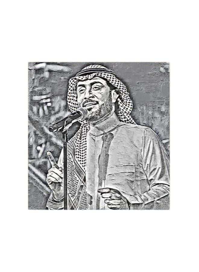 لوحة فنية للفنان ماجد المهندس مصنوعة من خشب MDF متعدد الألوان 30x30سم