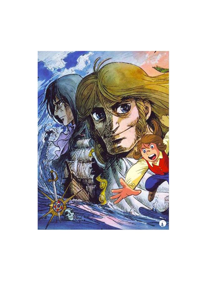 Anime Jazeerat Al Kanz Metal Plate Poster Multicolour 15x20cm