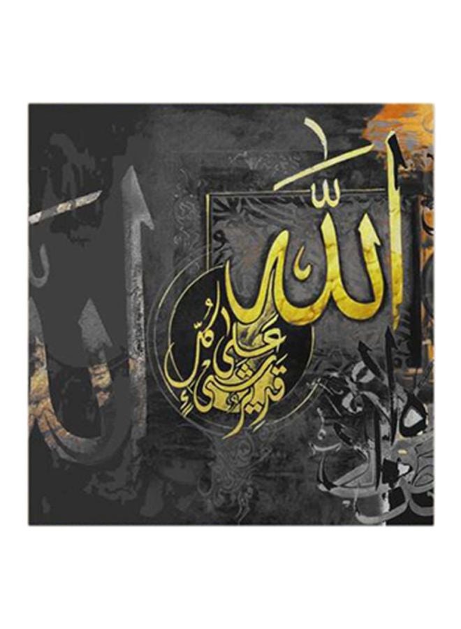 أتيك لوحة فنية جدارية من خشب MDF بتصميم إسلامي أسود/ذهبي 30x30سم 