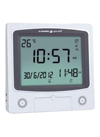 Digital Table And Wall Clock White/Grey 18inch - v1598622542/N23462446A_1