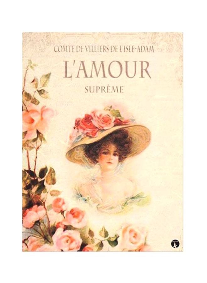 بي بي ملصق مُسطح مصنوع من رقاقة معدنية بتصميم فني كلاسيكي متعدد الألوان 15x20سم