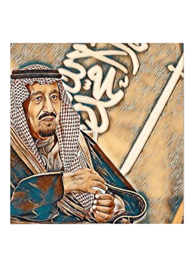 أتيك لوحة فنية جدارية بإطار خشبي للملك سلمان، ملك المملكة العربية السعودية متعدد الألوان 30x30Ø³Ù†ØªÙŠÙ…ØªØ± 