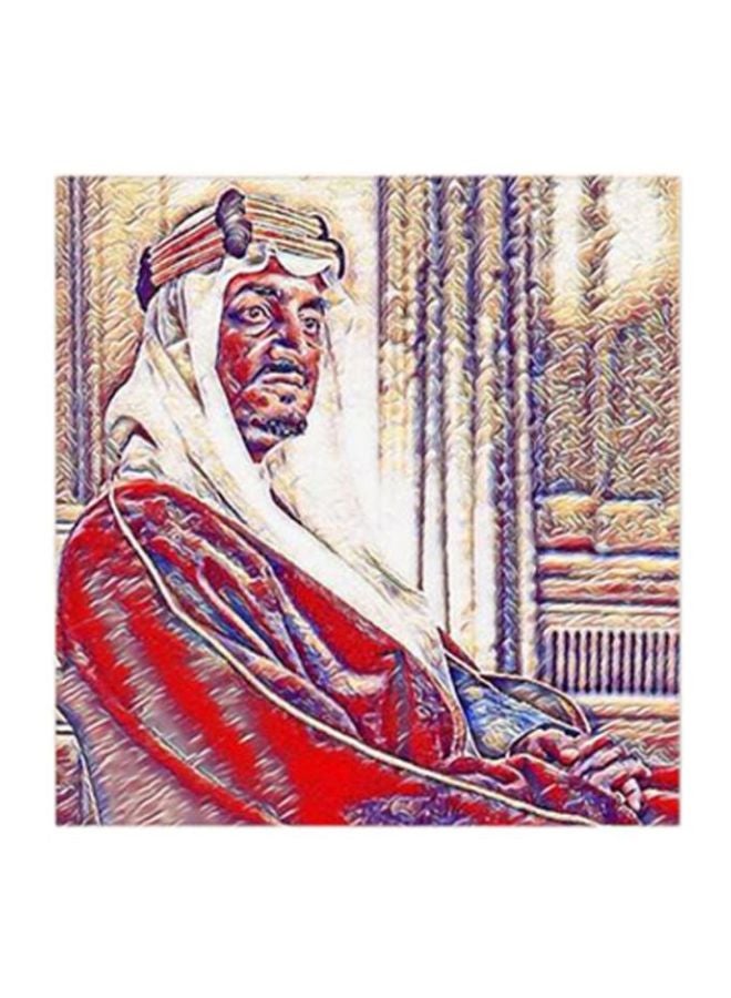 King Faisal Of Saudi Arabia MDF Wall Art Multicolour 30x30centimeter