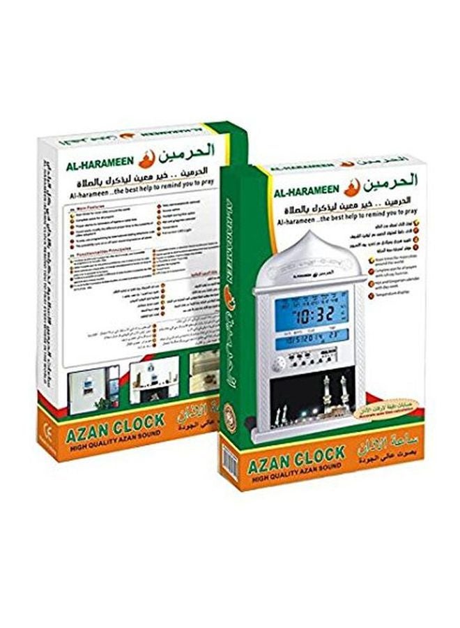 الحرمين ساعة حائط رقمية بخاصية الأذان فضي 18بوصة  - Image 2