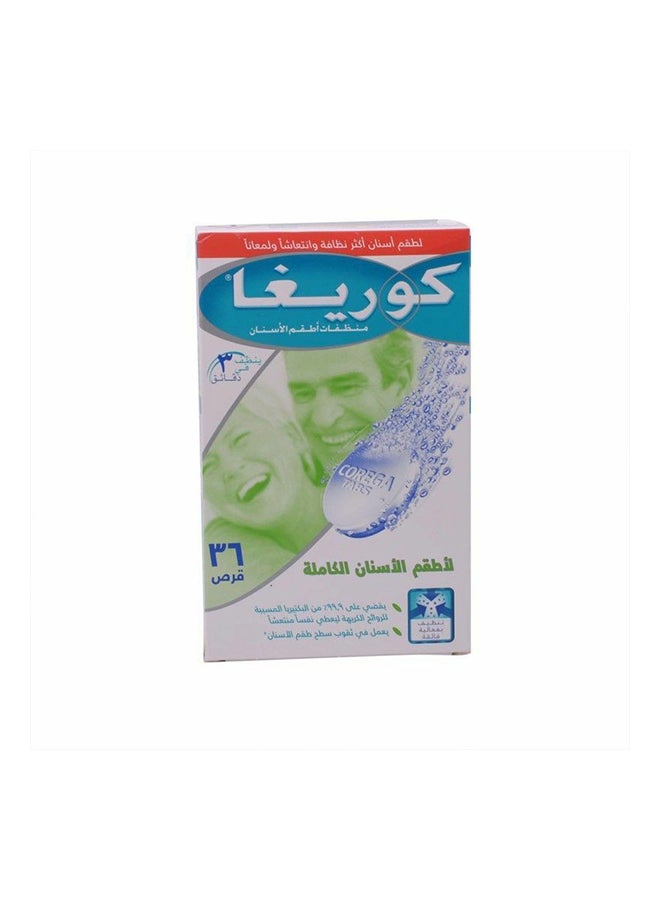 كوريغا منظف أطقم الأسنان الكاملة من 36 قرصاً متعدد الألوان 16x3.4x10.2سم 