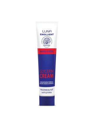 Emollient Cream For Hand And Heel White 40grams - v1598630470/N39691430A_1