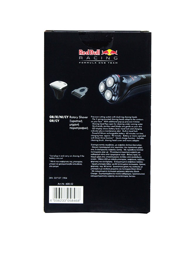 Red Bull - Men'S Rotary Shaver With Integreted Quick-Charge Function For Wet-Dry Shaving And 60 Min Black 12 x 20 x 7cm - Image 1