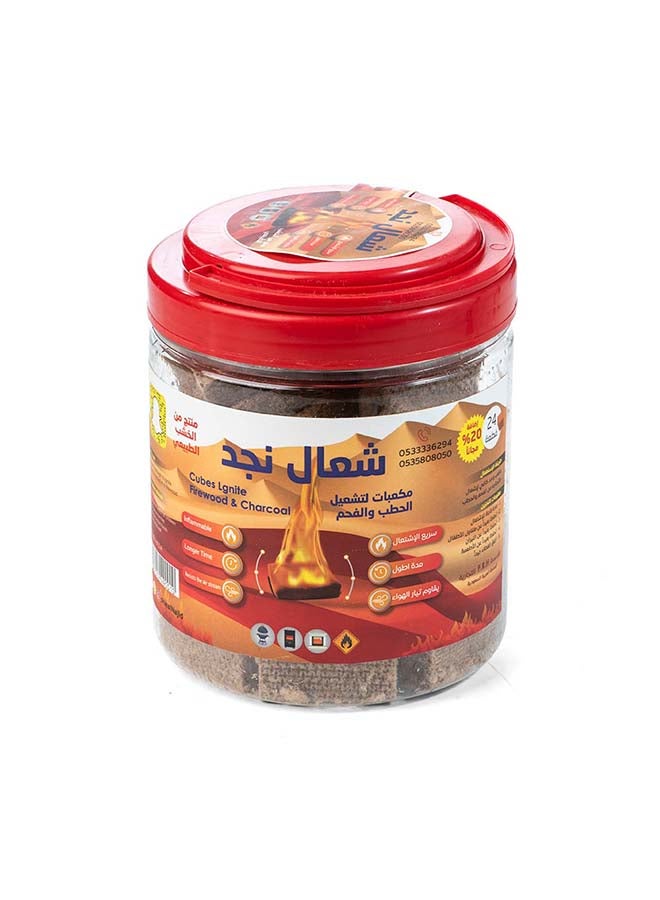 الرماية ولاعة لإشعال النار 11 x 11 x 14سم - Image 1