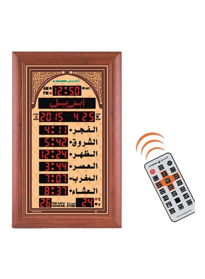 AL-HARAMEEN Mosque Clock Brown 65x105cm - Image 2