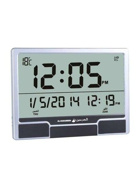 Digital Azan Wall Clock Grey 96 x 55 x 131.5mm