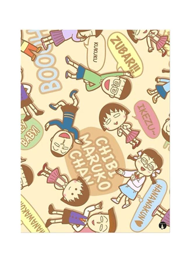 بي بي ملصق مُسطح مصنوع من رقائق معدنية بتصميم شخصية الأنمي تشيبي ماروكو تشان متعدد الألوان 15x20سم