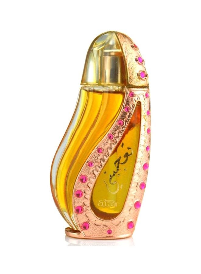 نبيل زيت عطري Tajebni 20ملليلتر - Image 4