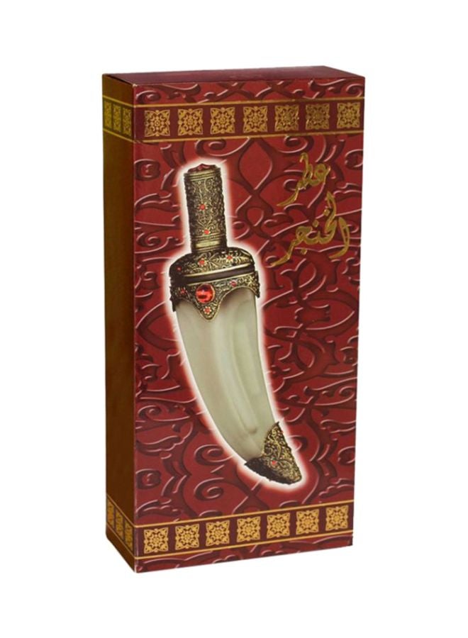 Banafa Al Khanger EDP 40ml - Image 2