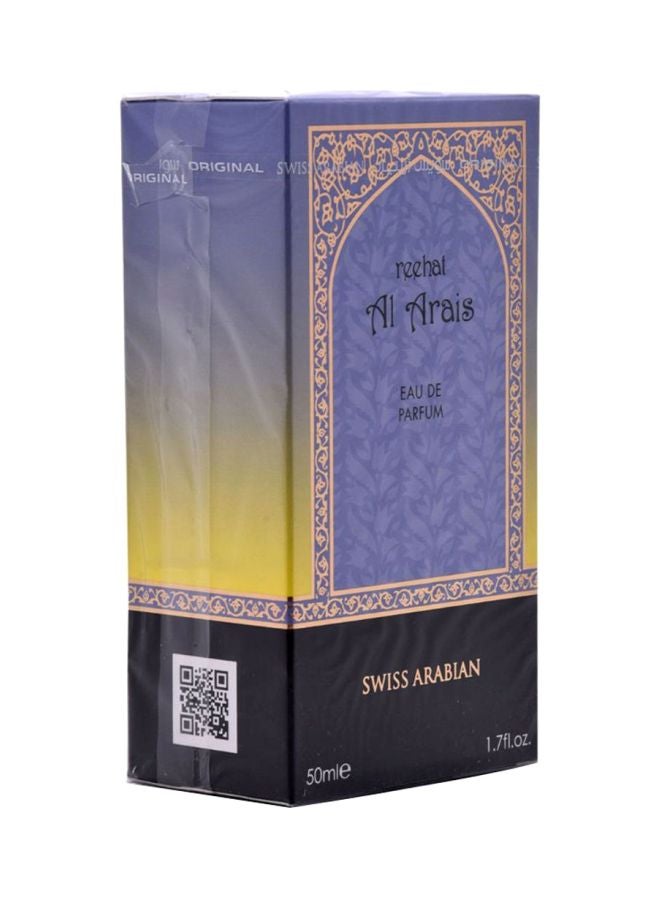 Reehal Al Arais EDP 50ml