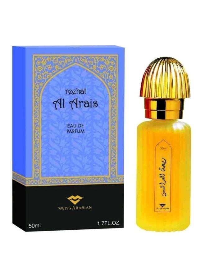 Reehal Al Arais EDP 50ml