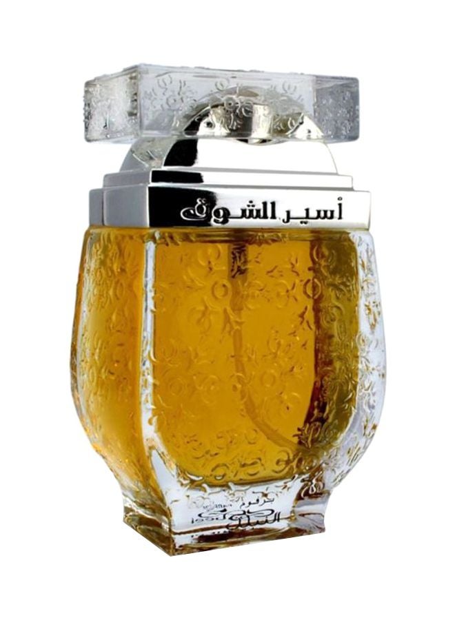 Nabeel Aseer Al Shawq Silver Spray Perfume 80ml - Image 1