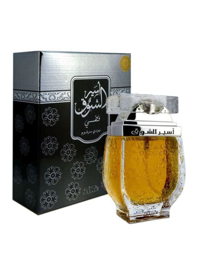 Nabeel Aseer Al Shawq Silver Spray Perfume 80ml - Image 2