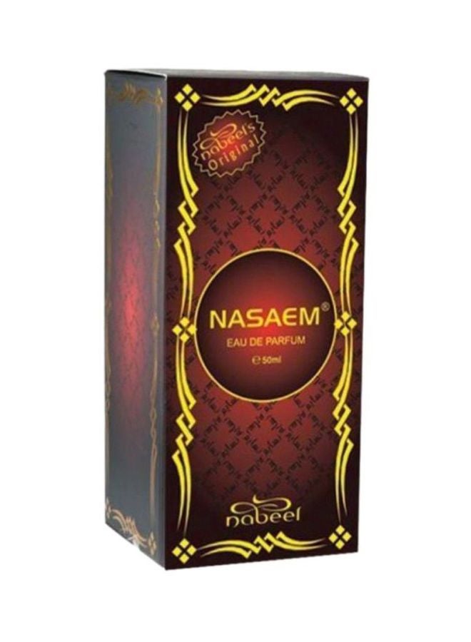 نبيل نسايم EDP 50ملليلتر - Image 2