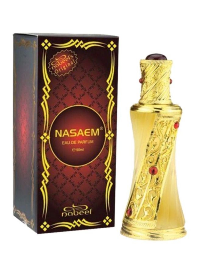 نبيل نسايم EDP 50ملليلتر - Image 3